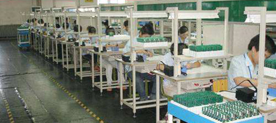 質(zhì)量是企業(yè)的生命，安全是員工的生命